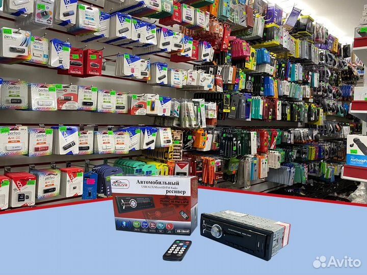 Автомагнитола carlive LED-1784 BT с охладителем