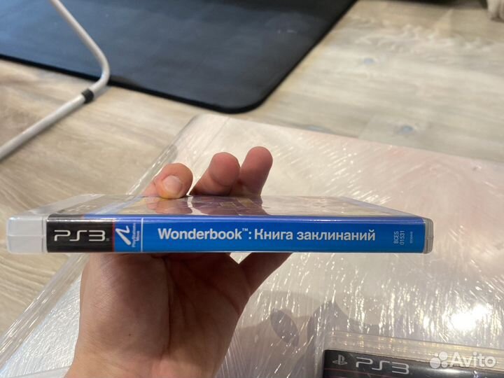 Игра для ps3: Книга Заклинаний (Wonderbook)