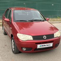 FIAT Albea 1.4 MT, 2008, 266 800 км, с пробегом, цена 365 000 руб.