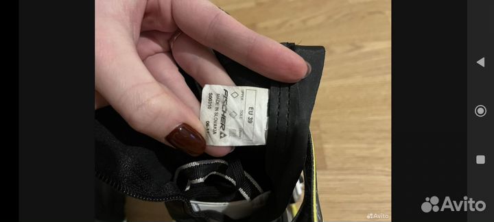 Лыжные ботинки fischer 39