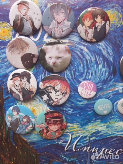 Значки бсд импровизация бездомный бог тмхк