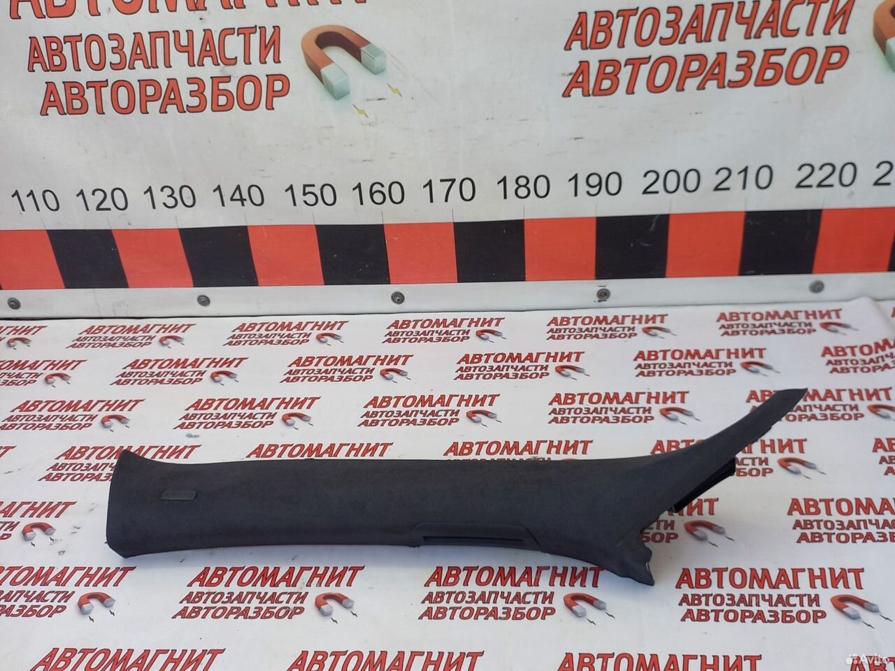 Обшивка стойки лобового стекла левая Jaguar F-pace