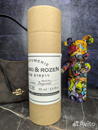 Арома-диффузор Zielinski & Rozen vetiver & lemon