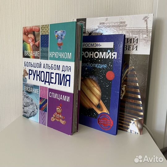 Книги, энциклопедия детская