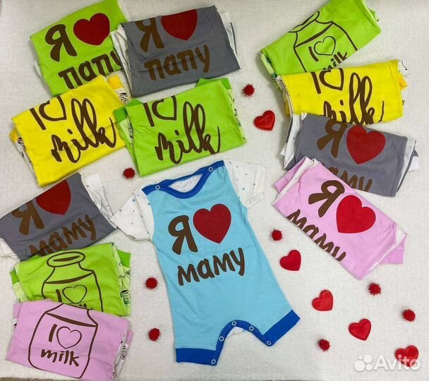 Песочник детский