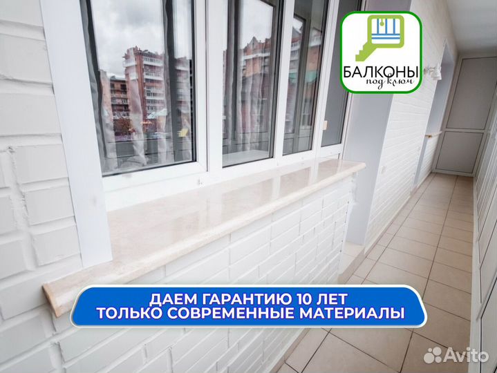 Окна от производителя