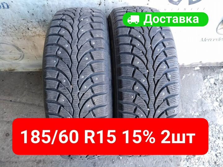 Pirelli Formula Ice 185/60 R15 88T