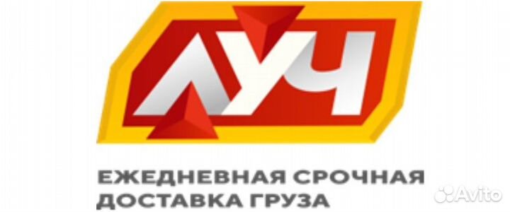 Оператор пк/Оформитель документов