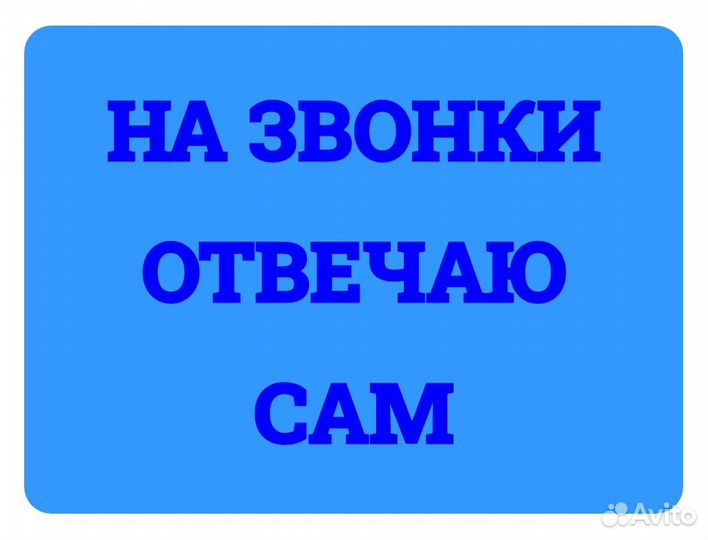 Ремонт холодильников Ремонт стиральных машин