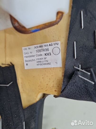 Боковая панель задняя левая Volkswagen Passat B6