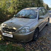 Kia Rio 1.5 AT, 2003, 140 000 км, с пробегом, цена 300 000 руб.