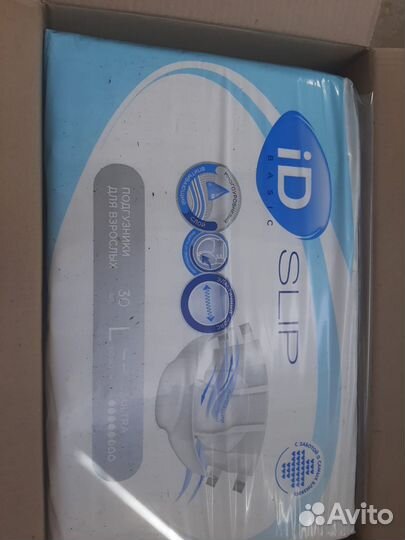 Памперсы для взрослых 3 размер (L)