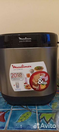 Хлебопечка moulinex