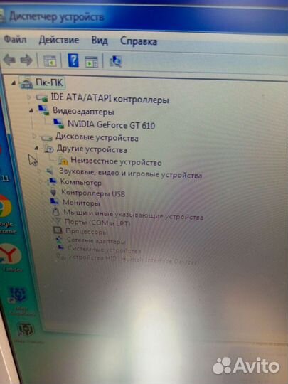 Системный блок
