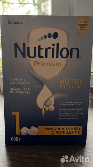 Детская смесь nutrilon premium 1