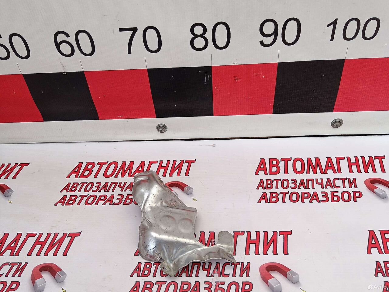 Экран тепловой Рено Аркана