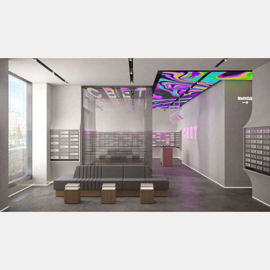 2-к. квартира, 60,8 м², 19/51 эт.