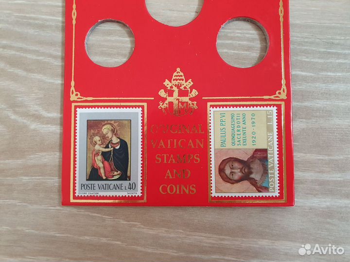 Марки Ватикан, 2 шт