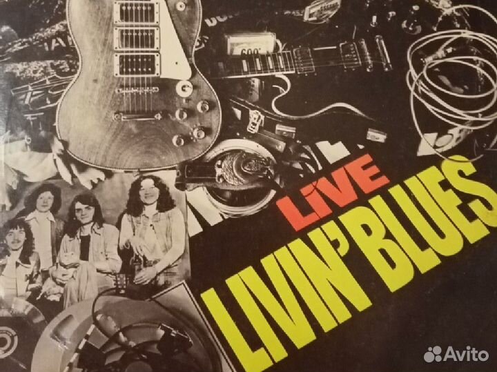 Виниловые пластинки СССР