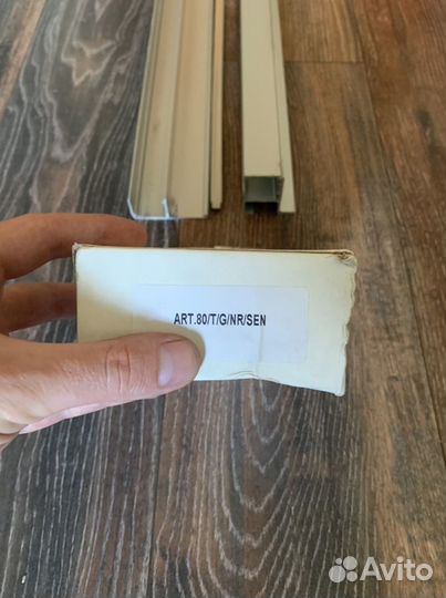 Комплект для раздвижных дверей