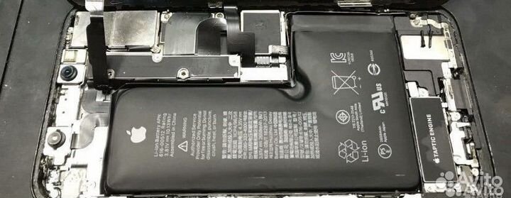 Ремонт телефонов и ноутбуков