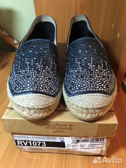 Эспадрильи