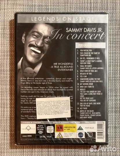 Sammy Davis Jr. - In Concert DVD EU