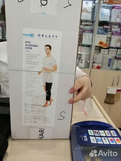 Ортез на коленный сустав (тутор) orlett