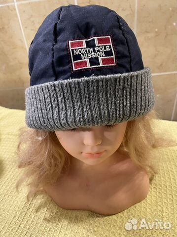 Утепленные шапки зима, Германия 55-57