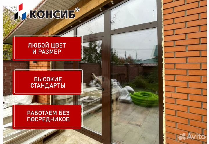 Пластиковые двери оптом, с завода