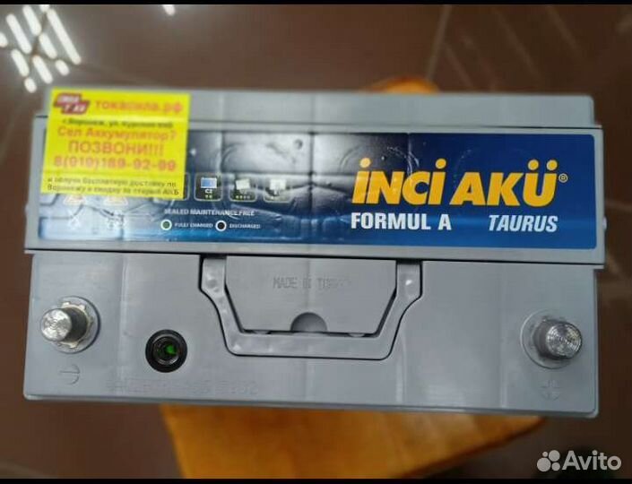 Аккумулятор Inci Aku 100a/h гарантия и доставка
