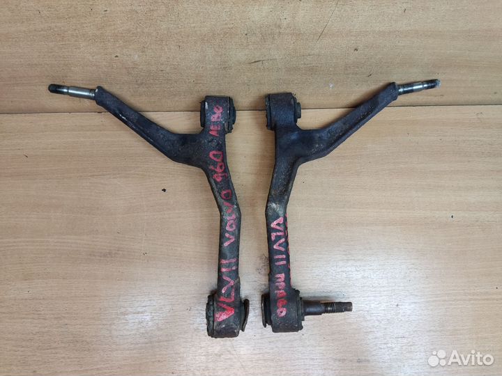 Рычаги задние верхние, Volvo 960