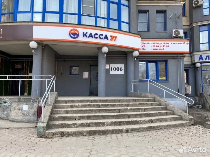 Внешний держатель больших рулонов для TLP100