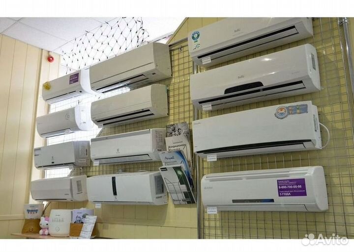 Кондиционеры. Сплит Системы. Монтаж. Гарантия