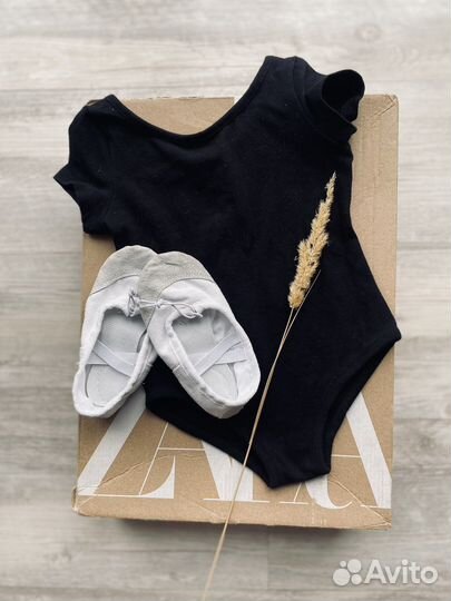 Купальник и балетки для танцев