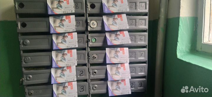 Расклейка листовок, распространение по ящикам