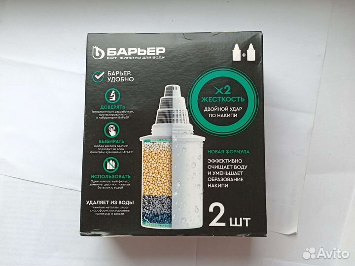 Сменный картридж для Барьера Стандарт, Жесткость