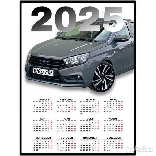 Графический дизайнер