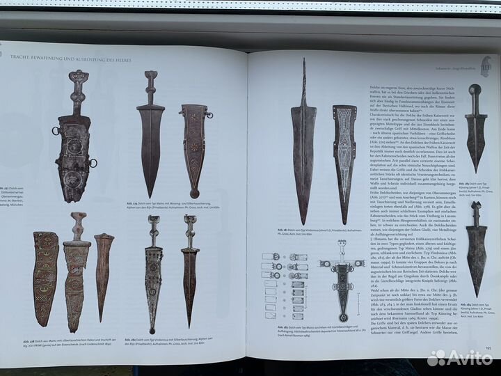 Книга Армия Цезарей