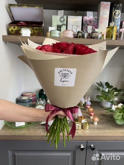 Букет из Розы с доставкой