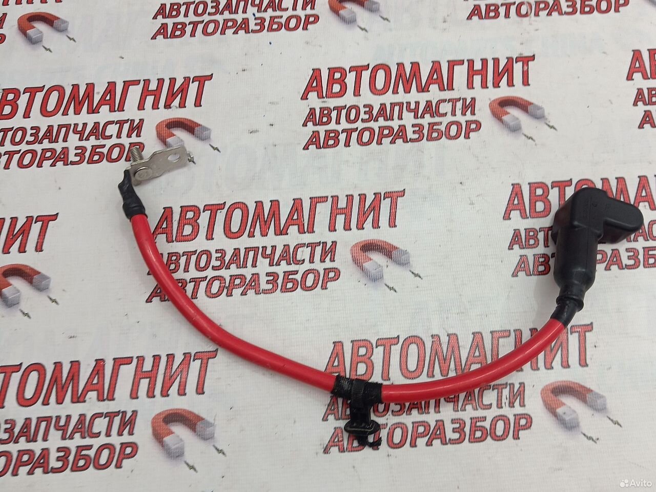 Провод массы Lixiang L7