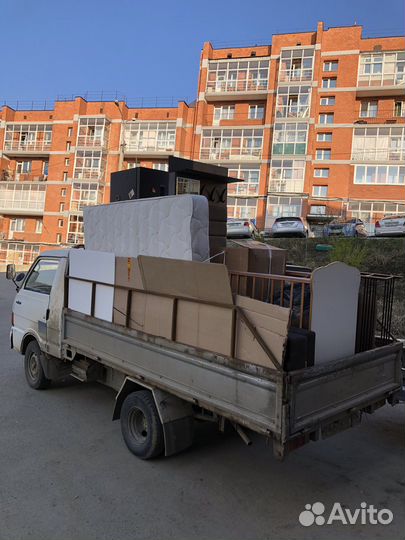 Грузоперевозки/переезд/доставка