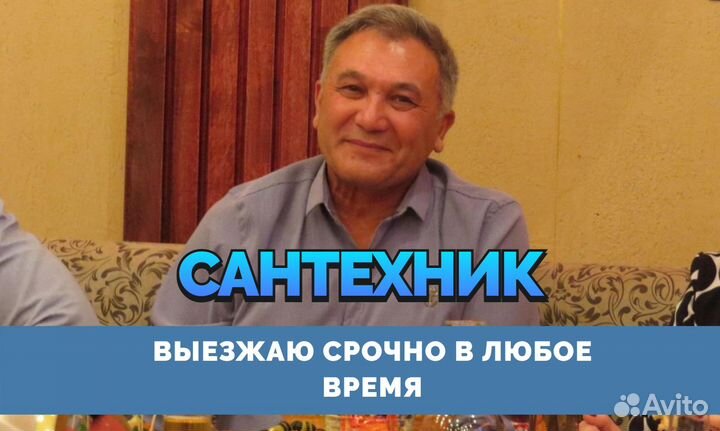 Плиточник Ремонт квартир отделка