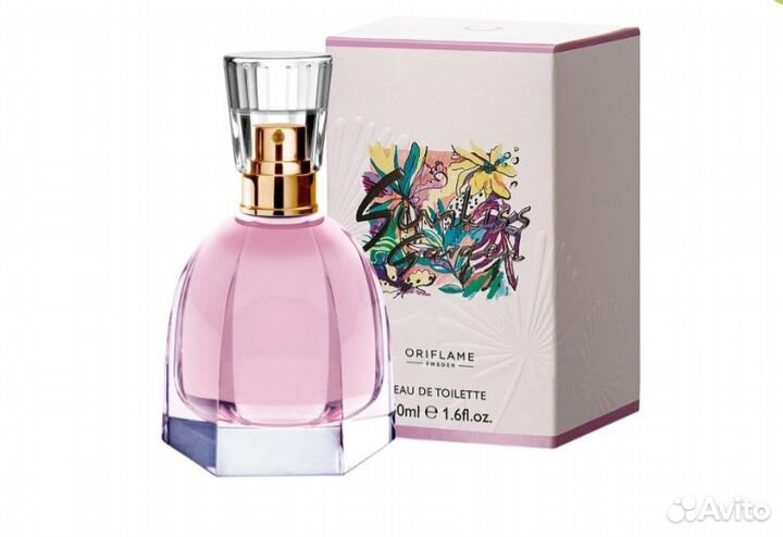 Туалетная вода Sunkiss Garden 50 мл