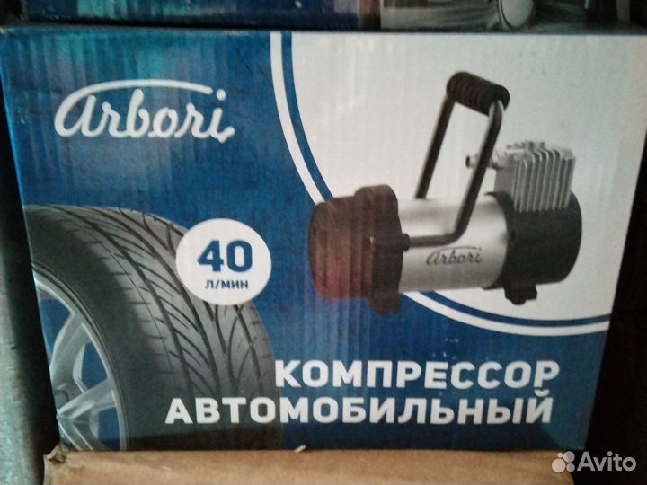 Ковры в багажник на новые китайские авто