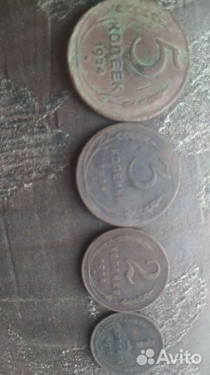 Ранние советы медь