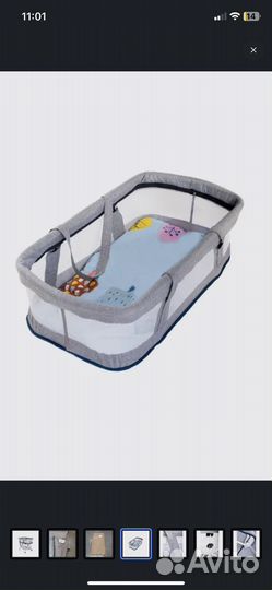 Люлька колыбель для новорожденных