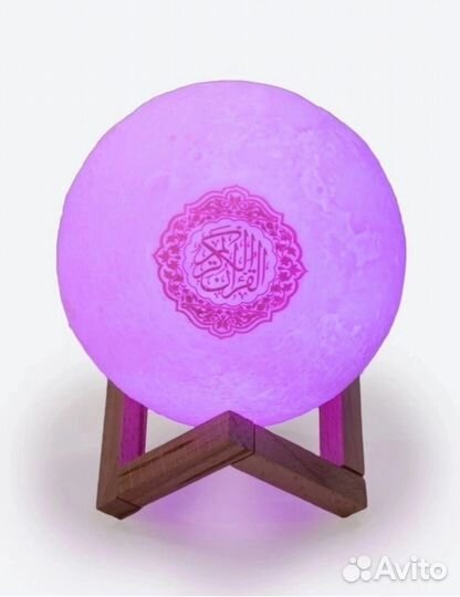 Светильник ночник Луна с записью корана