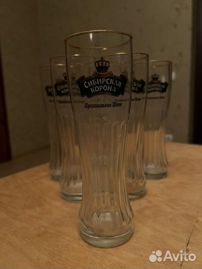 Пивные бокалы