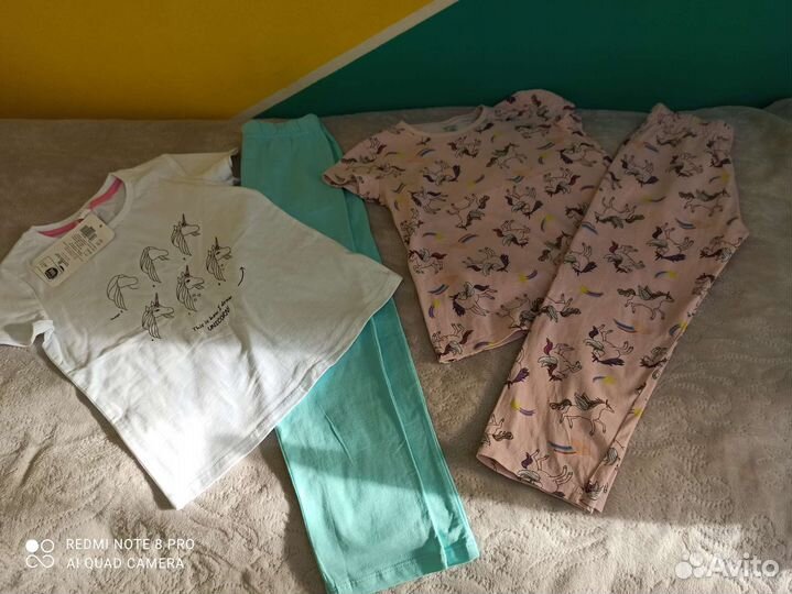 Вещи пакетом 116-128